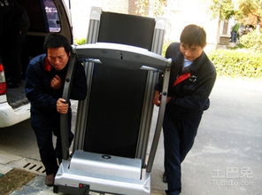 �Ϻ��h�а�ҹ�˾_�v��ʢ�_�x���]����